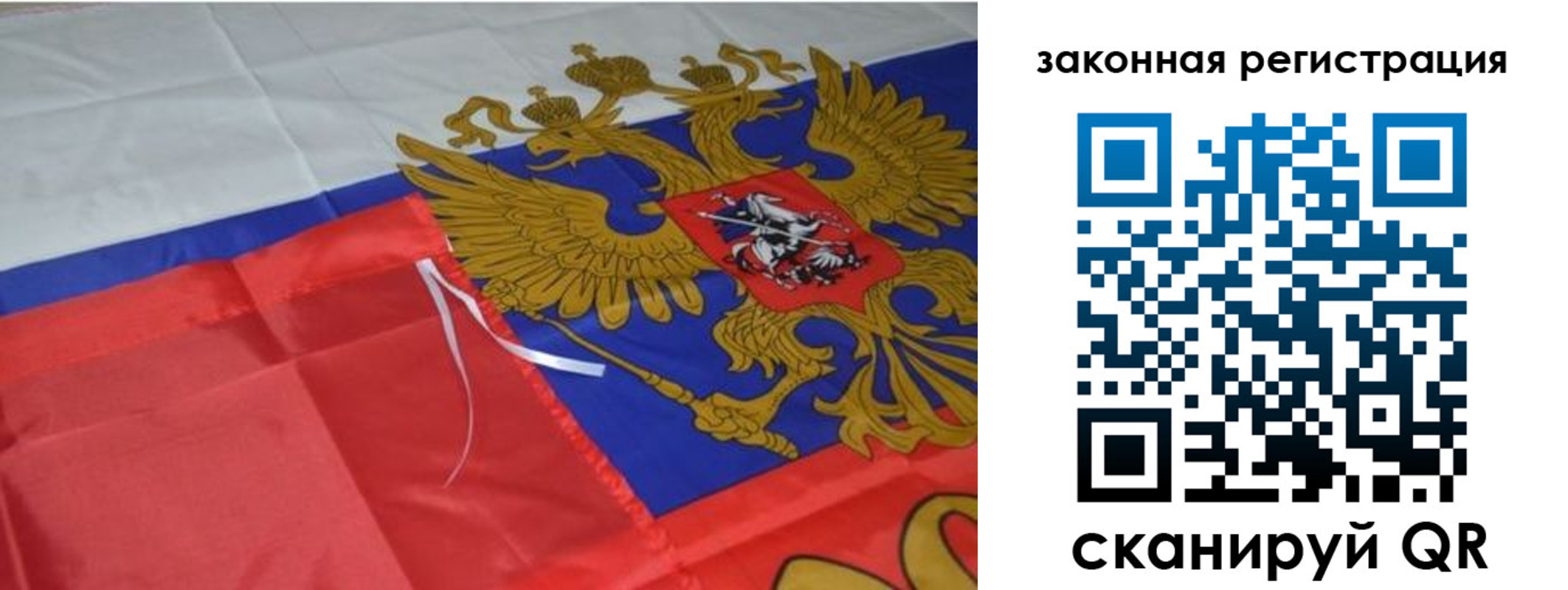 временная регистрация госуслуги в Кудымкаре